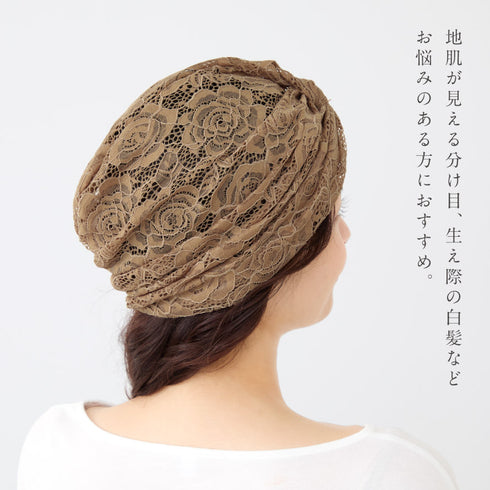 被るだけでサッとカバー お洒落なヘアカバー帽子.|s3